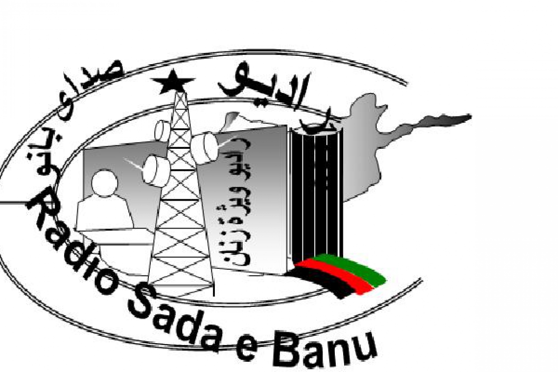 A local radio banned amid bribery charges in North Afghanistan